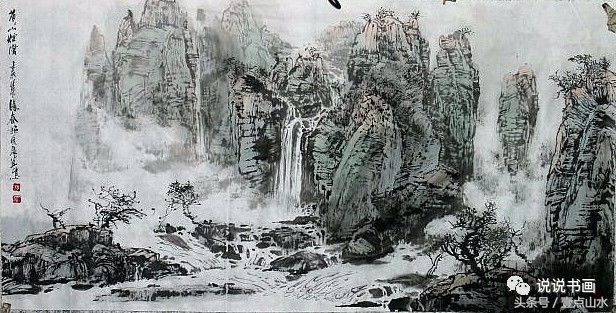 一整幅山水画画法教学a4纸,泼墨山水画技法竖幅