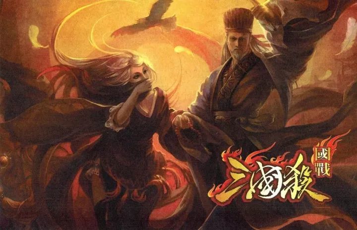 excel三国杀,怎么用excel玩三国杀