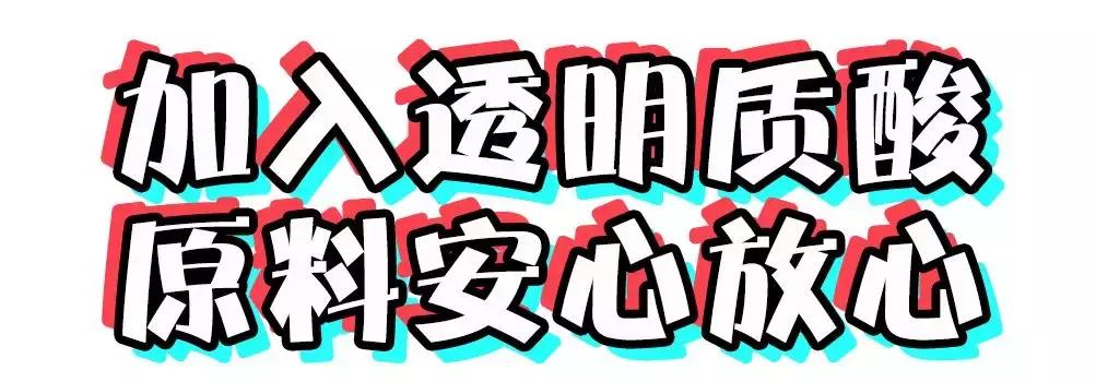 有这东西化妆护肤全省了！一夜回春18岁不是梦！