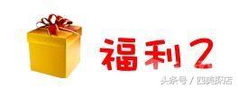 仁和春天人东店有哪些品牌,仁和春天人东店护肤品秒杀代购价