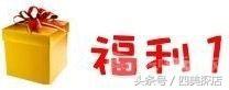 仁和春天人东店有哪些品牌,仁和春天人东店护肤品秒杀代购价