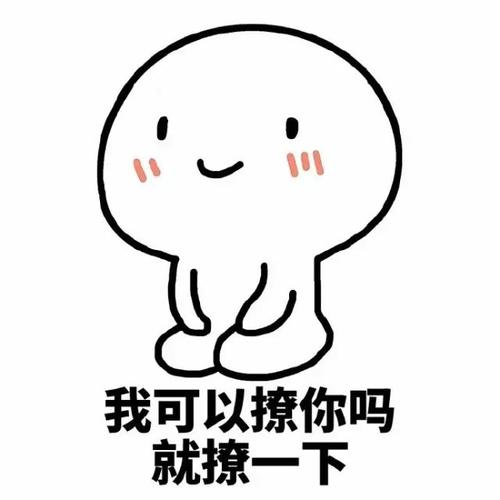 *情调**、配种有诀窍，不可以乱搞~