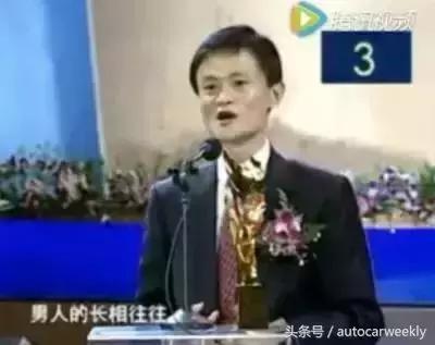马云十大励志鸡汤,马云经典励志鸡汤