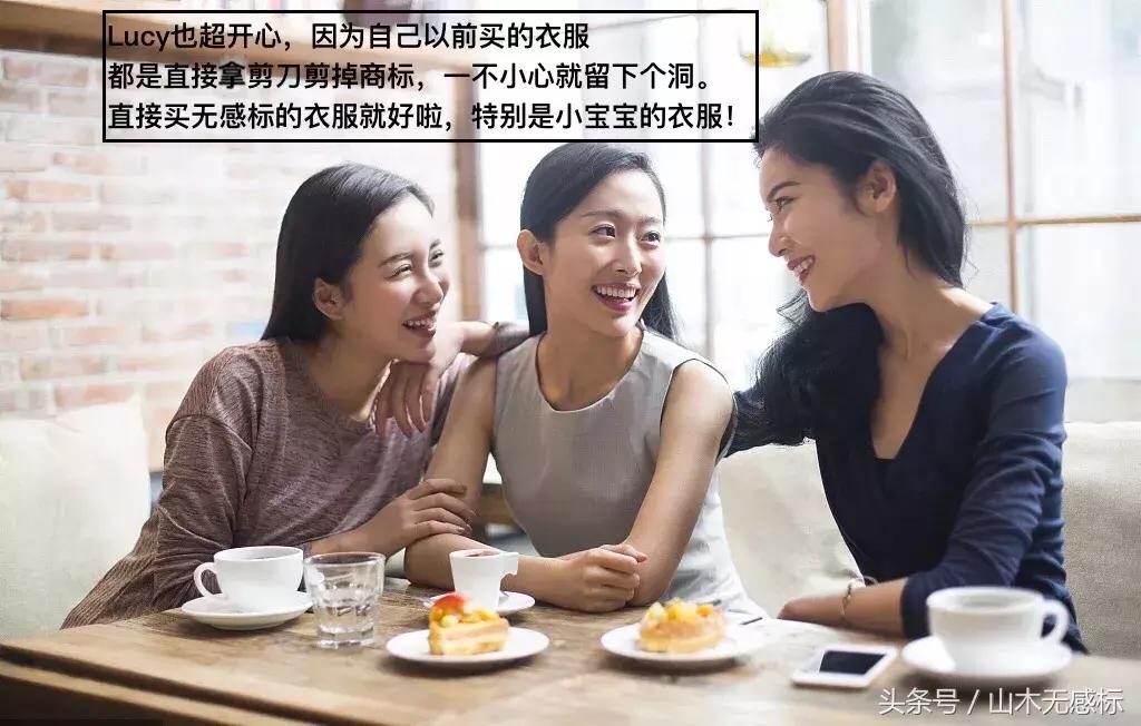 闺蜜的下午茶教程,闺蜜的下午茶时光