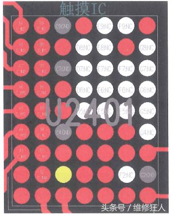 iPhone6Plus进水摄像头不能使用听简无声多故障维修