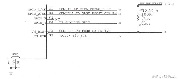 iPhone6Plus进水摄像头不能使用听简无声多故障维修