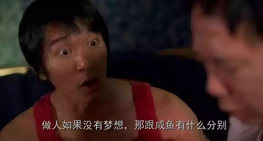 周星驰为了一个机会苦苦等十年,周星驰老了满头白发