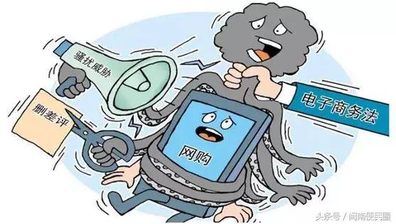 再见微商代购是真的吗,代购微商新政策