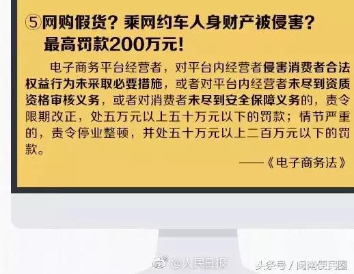 再见微商代购是真的吗,代购微商新政策