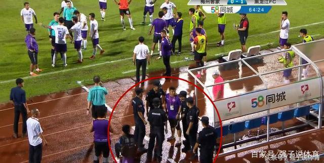 中甲裁判出现巨大争议判罚,中甲裁判出现巨大争议判罚后续