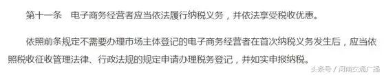 再见微商代购是真的吗,再见代购再见微商