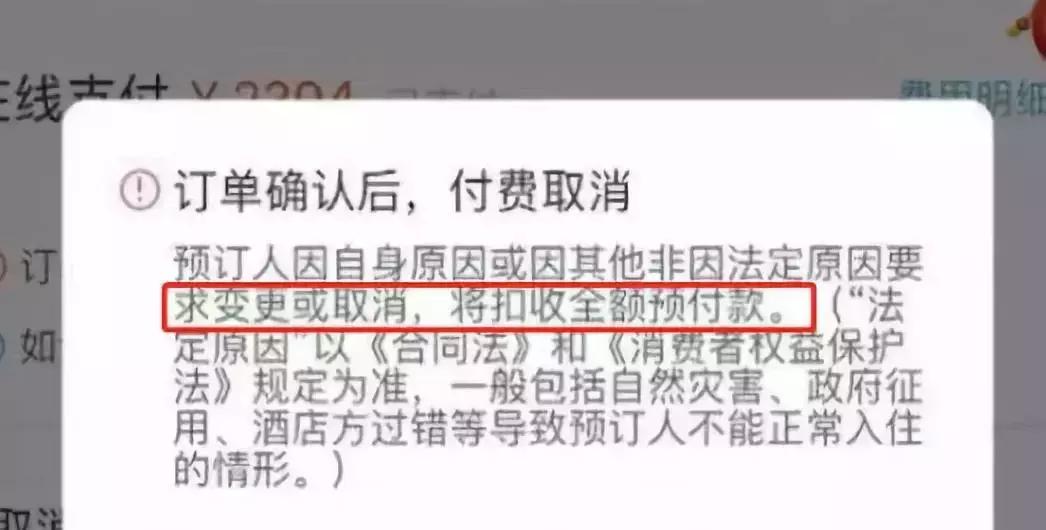 代购微商新政策,代购微商未来前景如何
