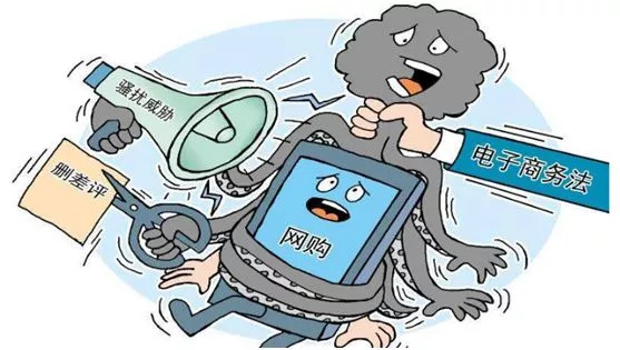 再见了代购再见了微商 (代购微商真的要再见了吗)