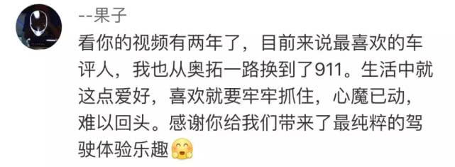 买不起车代表什么,买不起车有什么表现