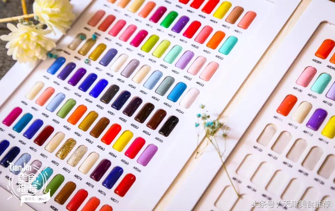 39.9元美甲美睫套餐长春,29.9美甲美睫团购