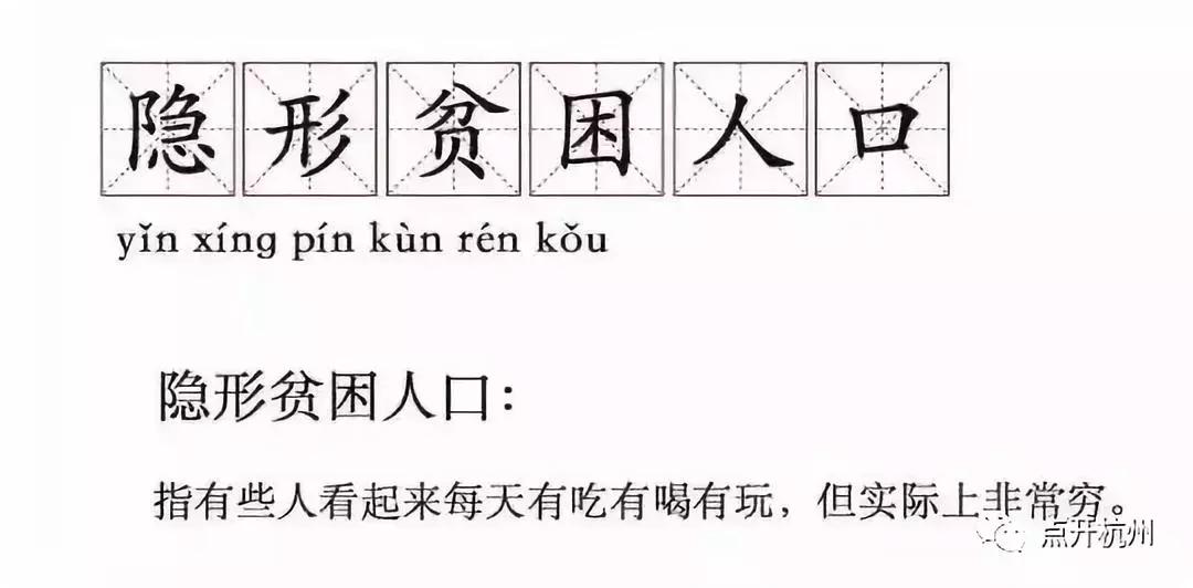 请远离身边的所谓老实人,请远离内心贫穷的人