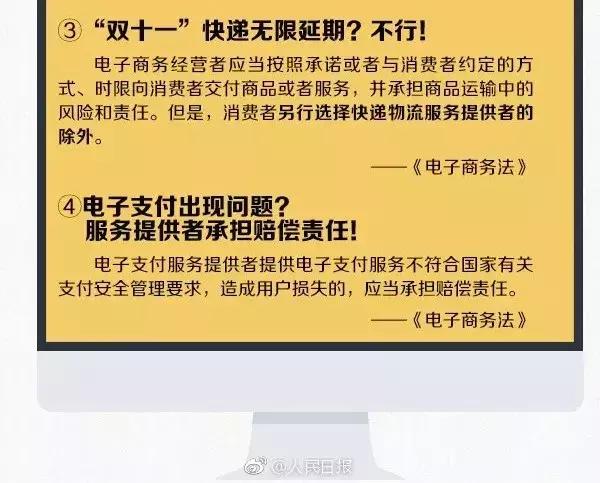微商和代购去哪里了,微商和代购