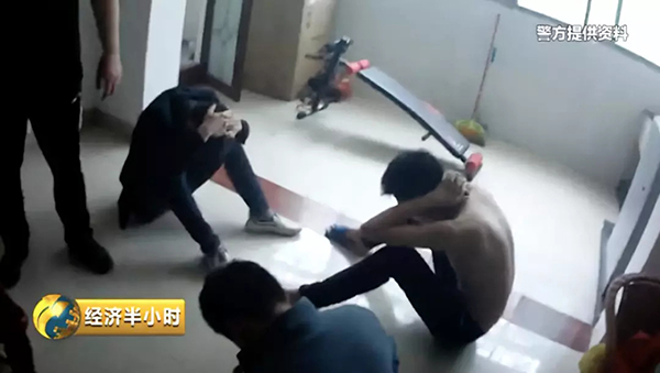 这个网络赛车竞猜游戏被用于赌博，圈钱上亿元已被查