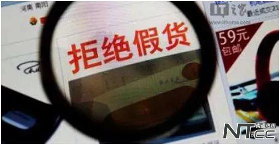 再见代购的意思,再见代购再见微商