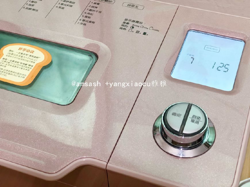 年糕如何做得软糯q弹,用糯米自制年糕的简单做法