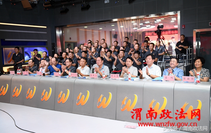 蒲城法院王军洲庭长在全市法院“执行局长讲执行故事网络直播大赛”中荣获二等奖（图）