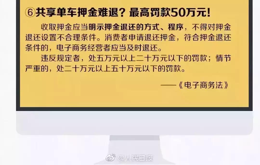 微商和代购最新规定,朋友圈里的微商和代购