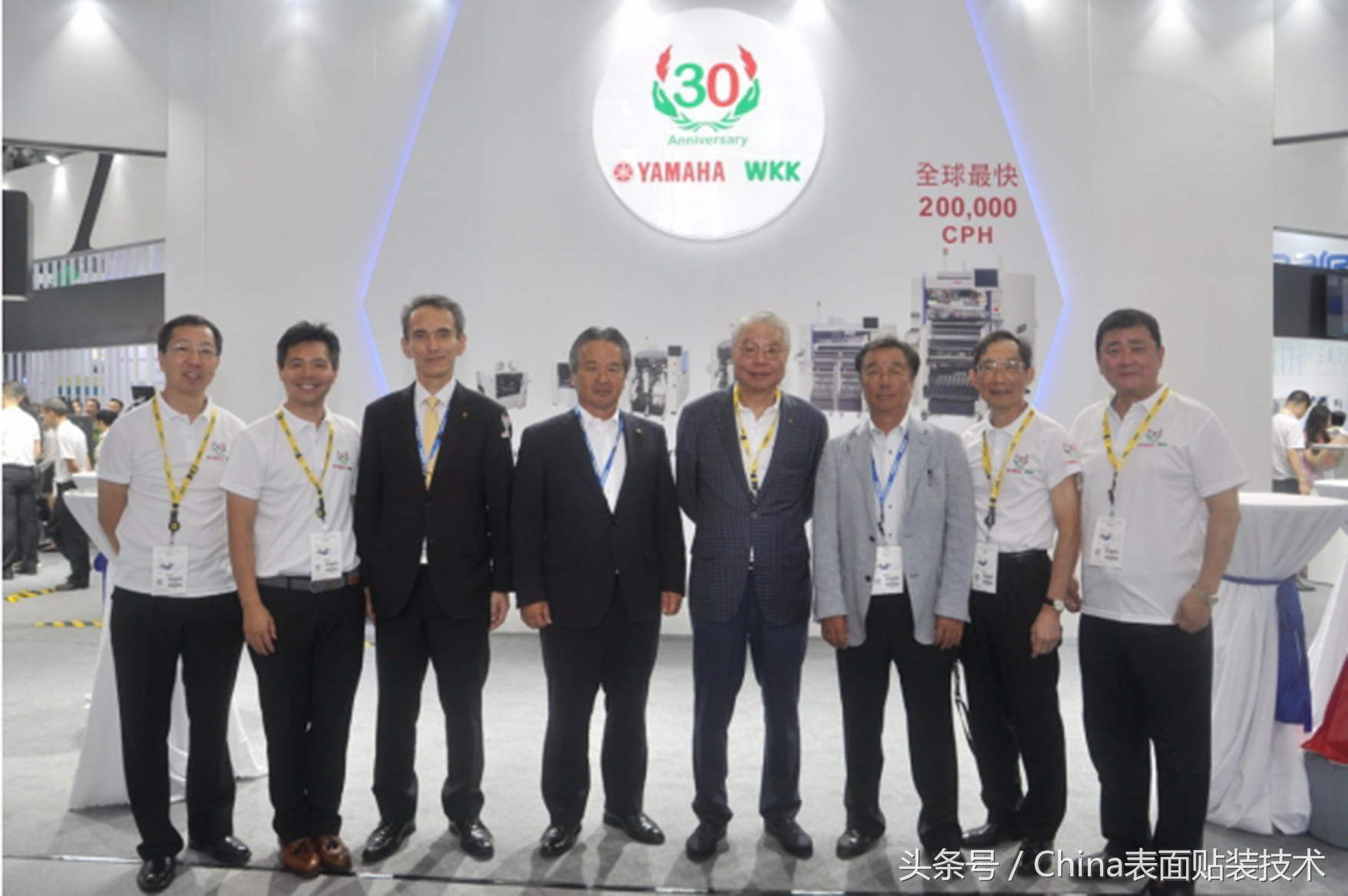 YAMAHA和WKK30年精诚合作携手并进！