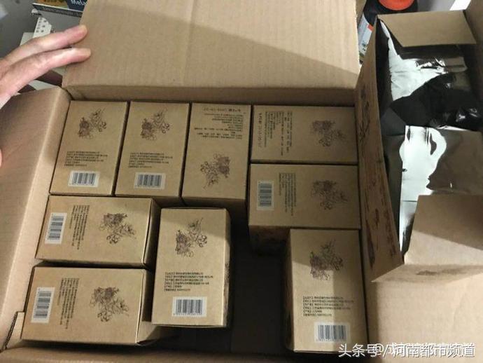 女子网购减肥药三个月瘦100斤,女生喝减肥茶暴瘦新闻