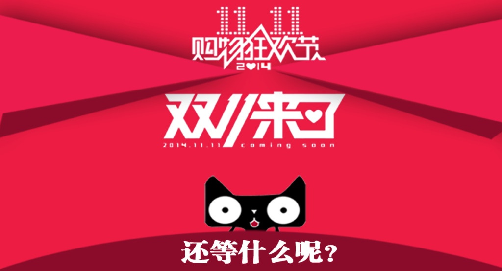 微商必看！电子商务法明年1月起正式执行，违者最高罚款200万元！