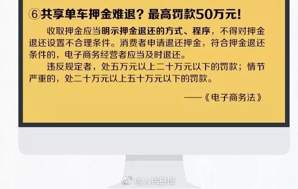潍坊人朋友圈里的代购和微商要凉？国家正式出手了！