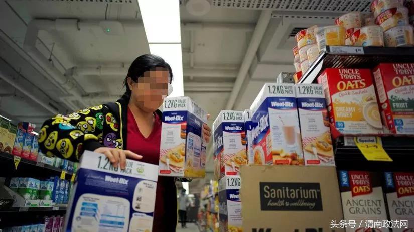 再见微商,代购微商新政策