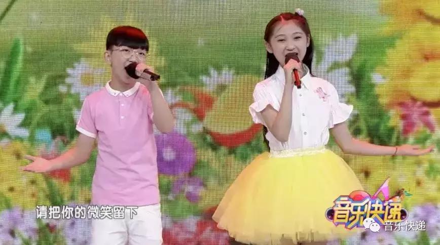 雷锋精神代代传儿歌,中华好家风代代传儿歌