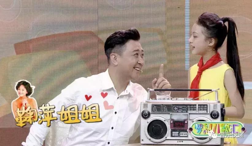 雷锋精神代代传儿歌,中华好家风代代传儿歌