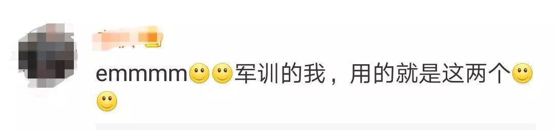 这些化妆品都是假冒有你用过的吗,哪些化妆品不合格