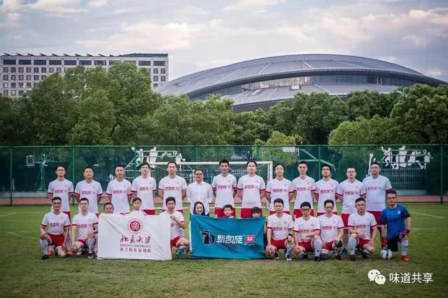 浙江对广东最强一战,浙江大学对战清华大学