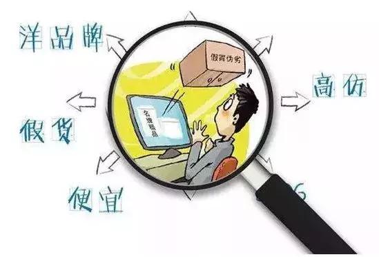 朋友圈里的微商和代购,2024年国家会对微商出手吗