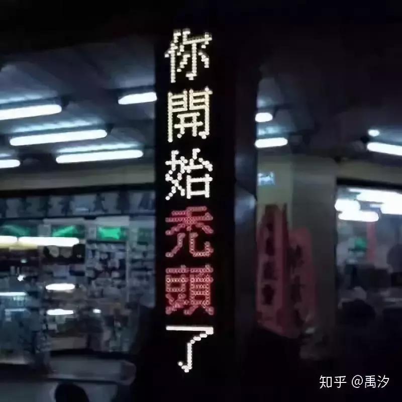 脱发发际线后移你的头发都还好吗,头发快秃顶了怎么解决