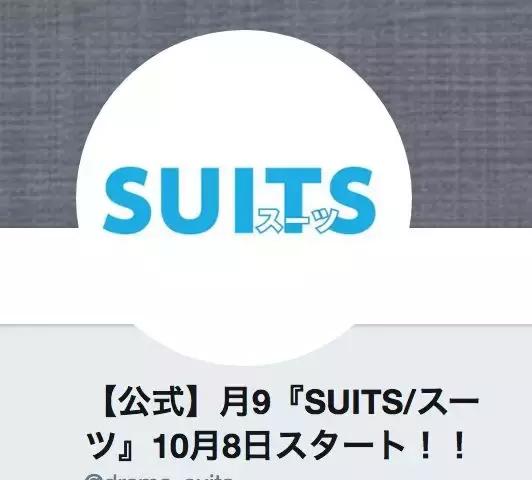 27年后与初恋再牵手后续,27年后的完治和莉香