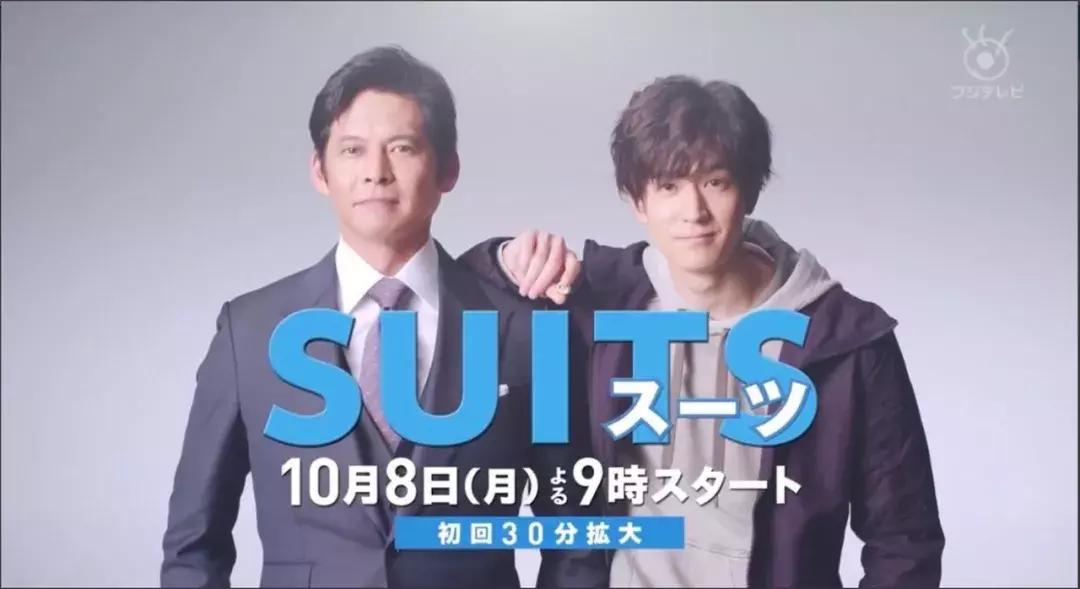 27年后与初恋再牵手后续,27年后的完治和莉香