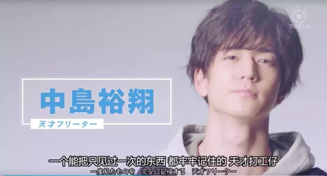 27年后与初恋再牵手后续,27年后的完治和莉香