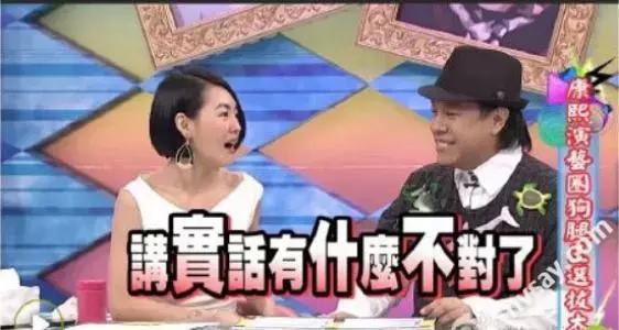 27年后与初恋再牵手后续,27年后的完治和莉香