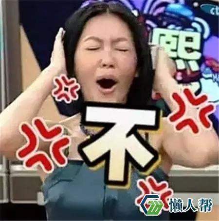 27年后与初恋再牵手后续,27年后的完治和莉香