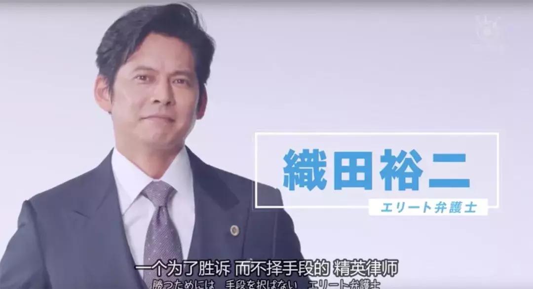 27年后与初恋再牵手后续,27年后的完治和莉香