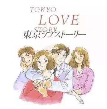 27年后与初恋再牵手后续,27年后的完治和莉香