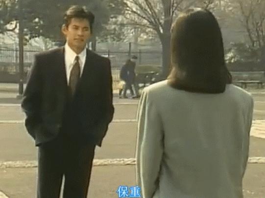 27年后与初恋再牵手后续,27年后的完治和莉香