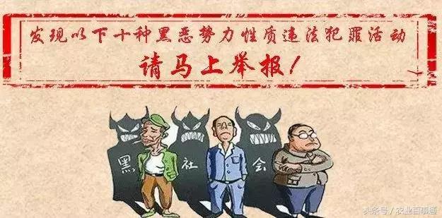 特殊电话要牢记,遇到这几种电话要关注
