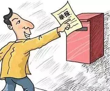 特殊电话要牢记,遇到这几种电话要关注