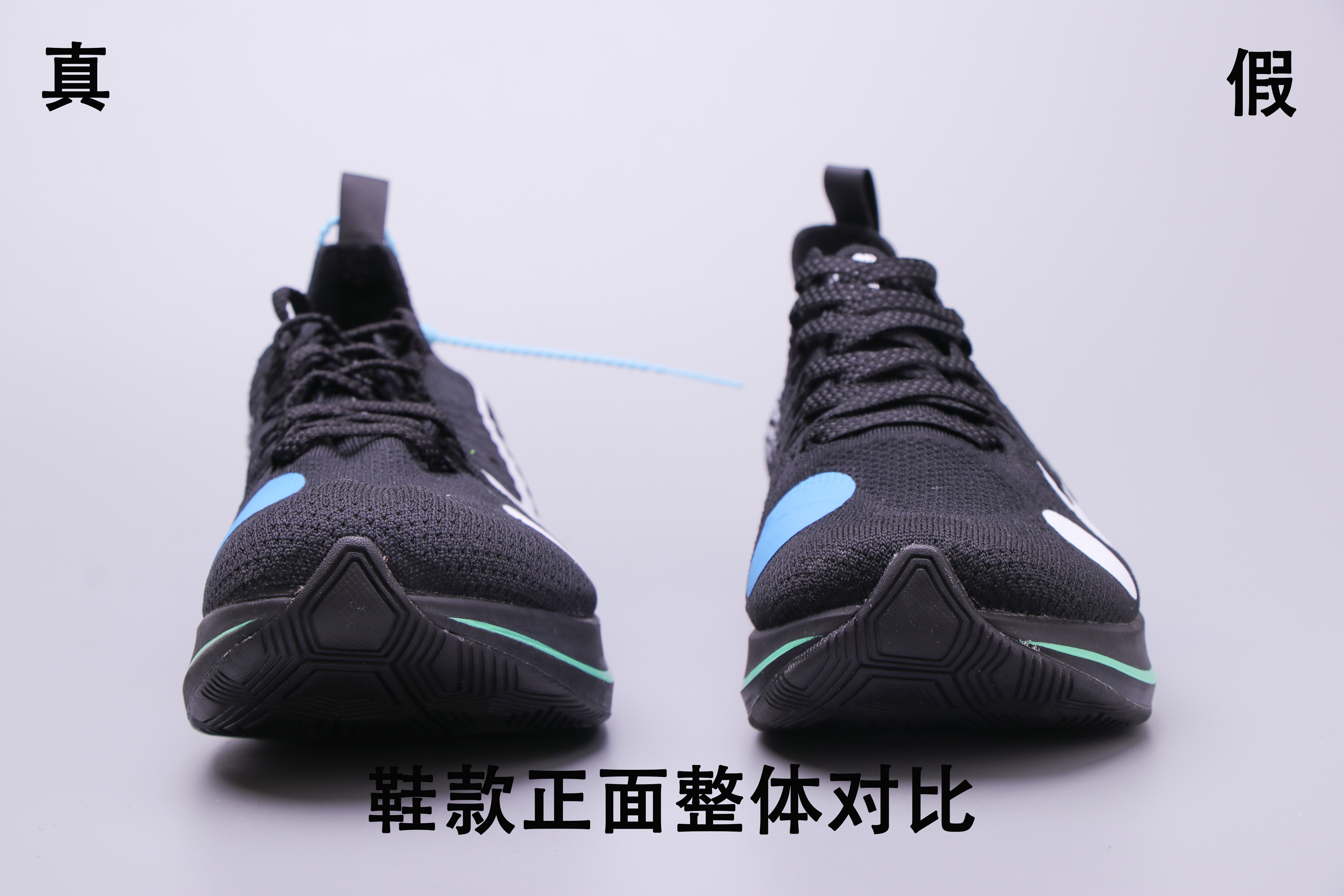 nikezoomrivalfly3,nikezoommaxfly