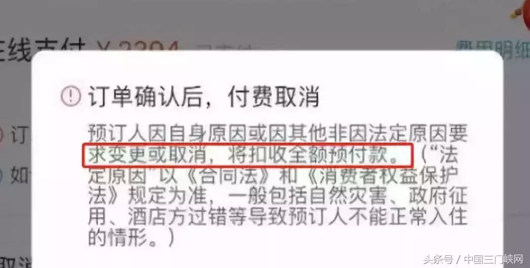 微商违法代购判多久,微商代购怎么处罚