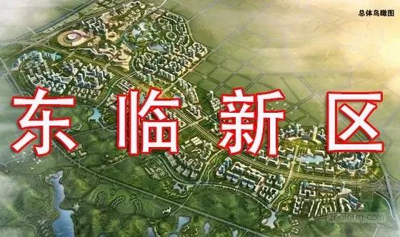 抚州临川区总投资12亿元项目开建,抚州恒大足球小镇在抚州哪里